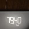 炎のダイエット日誌／９日目